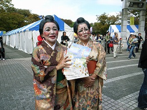 九州フェア in 代々木公園2008